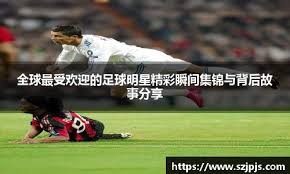 斯基拉：多特正在谈判，尝试签克鲁塞罗17岁左后